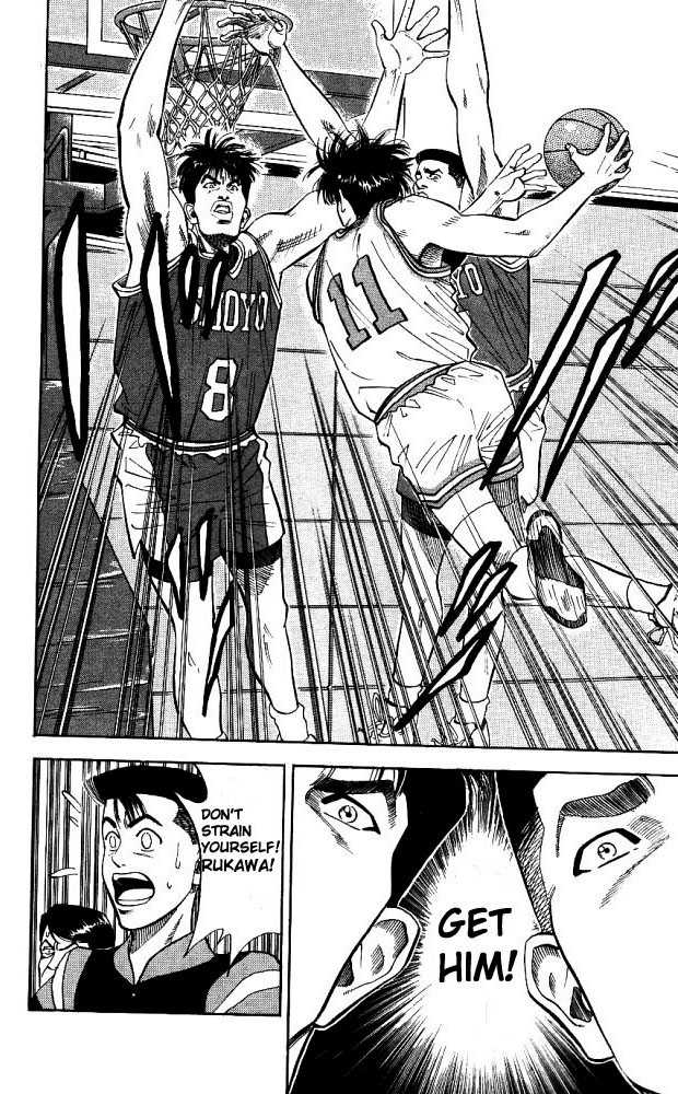 Slam Dunk, Chapter 84 image 10